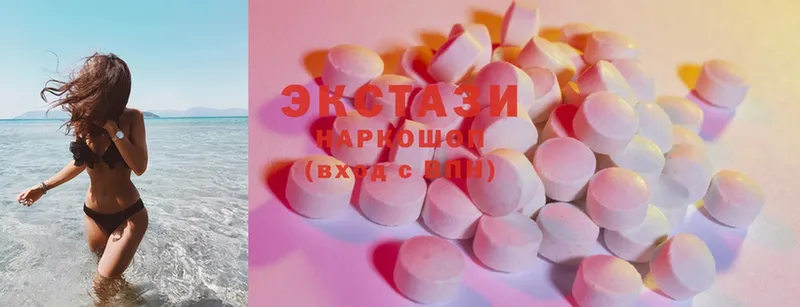 площадка официальный сайт  Красноперекопск  Ecstasy 280мг 