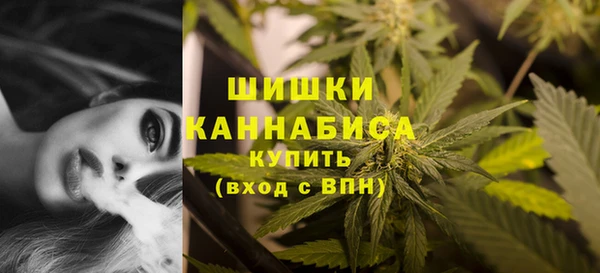 кокаин VHQ Пересвет