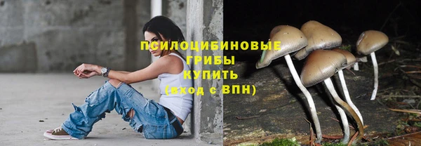 каннабис Нефтегорск