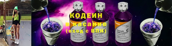 метамфетамин Нея
