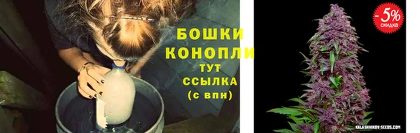 каннабис Нефтегорск