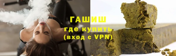 каннабис Нефтегорск