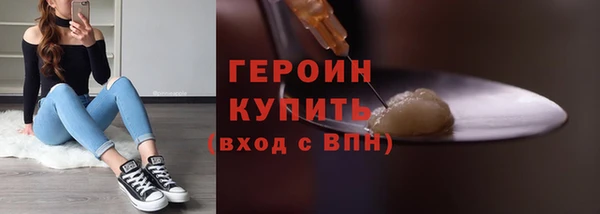 каннабис Нефтегорск