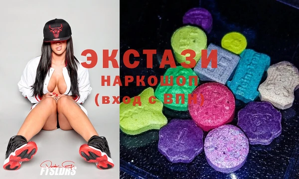 каннабис Нефтегорск