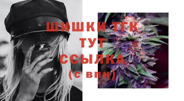 метамфетамин Нея