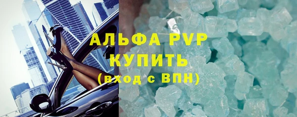 метамфетамин Нея