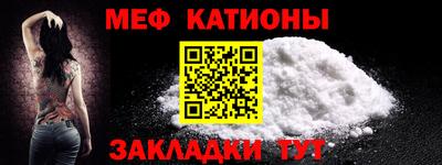 гидропоника Гагарин