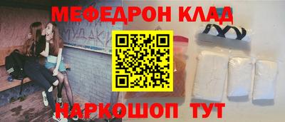 кокаин VHQ Дубна
