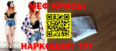 винт Гатчина