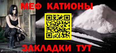 кокаин VHQ Дубна