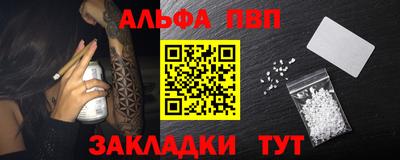 гидропоника Гагарин