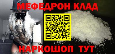 гидропоника Гагарин