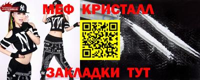 2c-b Донецк