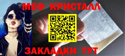 скорость mdpv Донской