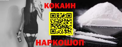 мефедрон Гай