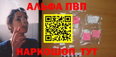 гидропоника Гагарин