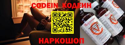 скорость mdpv Донской