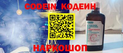 скорость mdpv Донской