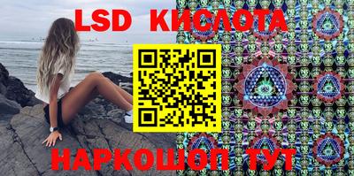 винт Гатчина