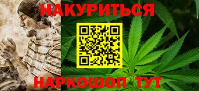 кокаин VHQ Дубна