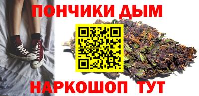 кокаин VHQ Дубна