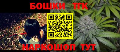 мефедрон Гай