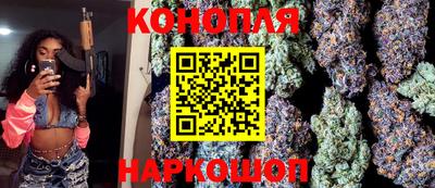 мефедрон Гай