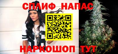 кокаин VHQ Дубна