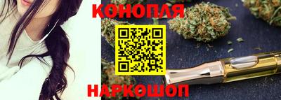 2c-b Донецк