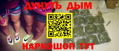 2c-b Донецк
