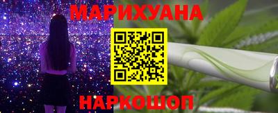 кокаин VHQ Дубна