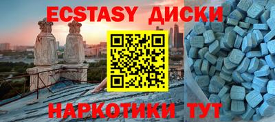 скорость mdpv Донской