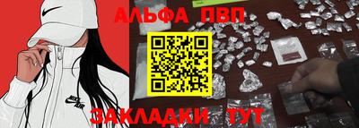 винт Гатчина