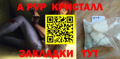 кокаин VHQ Дубна
