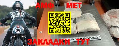 скорость mdpv Донской