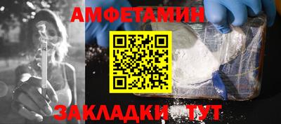 скорость mdpv Донской