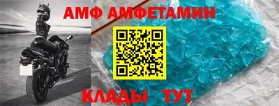 гидропоника Гагарин