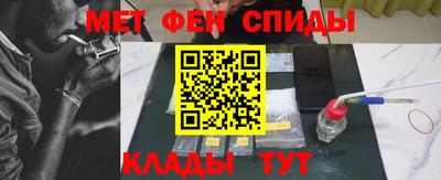 кокаин VHQ Дубна