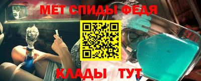 кокаин VHQ Дубна