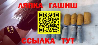 2c-b Донецк