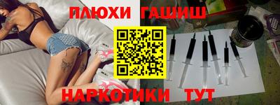 кокаин VHQ Дубна