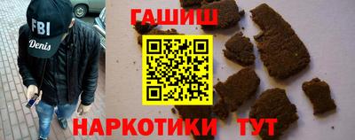 кокаин VHQ Дубна