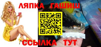 скорость mdpv Донской