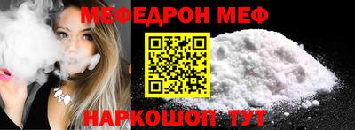 гидропоника Гагарин