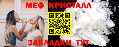кокаин VHQ Дубна