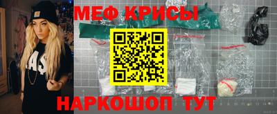 кокаин VHQ Дубна