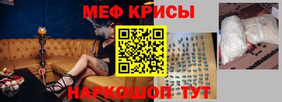 винт Гатчина