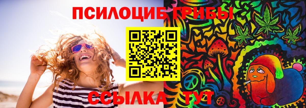 Лсд 25 Красноперекопск