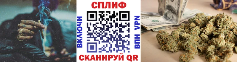 дарк нет как зайти  Красноперекопск  Шишки марихуана White Widow 